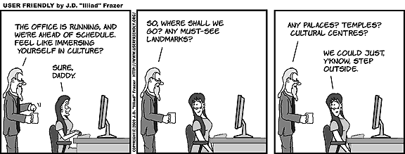 userfriendly